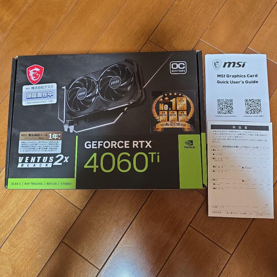 グラフィックボード・グラボ・ビデオカード MSI GeForce RTX 4060 Ti OC Edition
