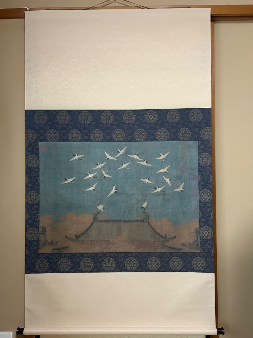 北宋第８代皇帝 徽宗の『瑞鶴圖』(複製画)