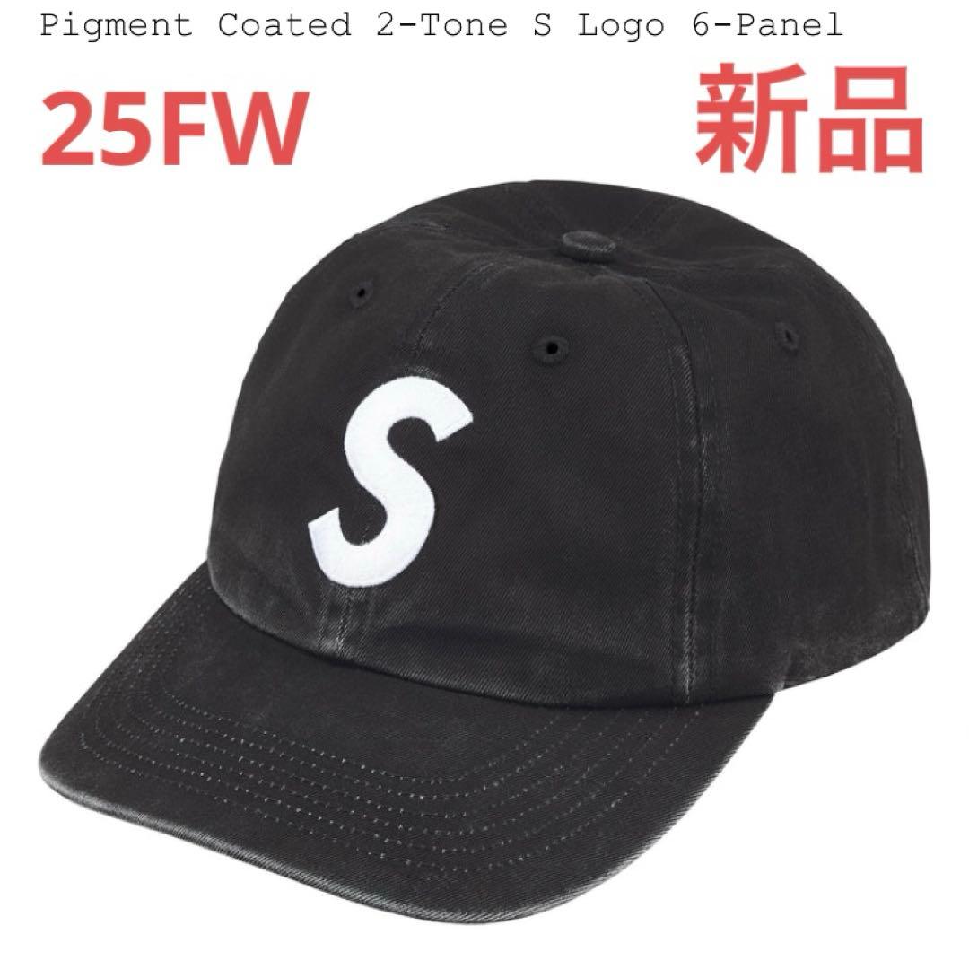 【新品】 Supreme 2-Tone S Logo 6-Panel 黒