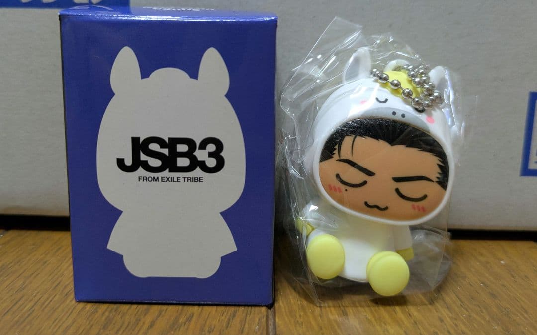 登坂広臣 ØMI 着ぐるみキーホルダー 午 レア シークレット