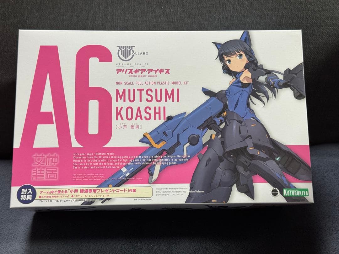 メガミデバイス SOLラプター　小芦睦海 カオス&プリティ赤ずきん　コトブキヤ