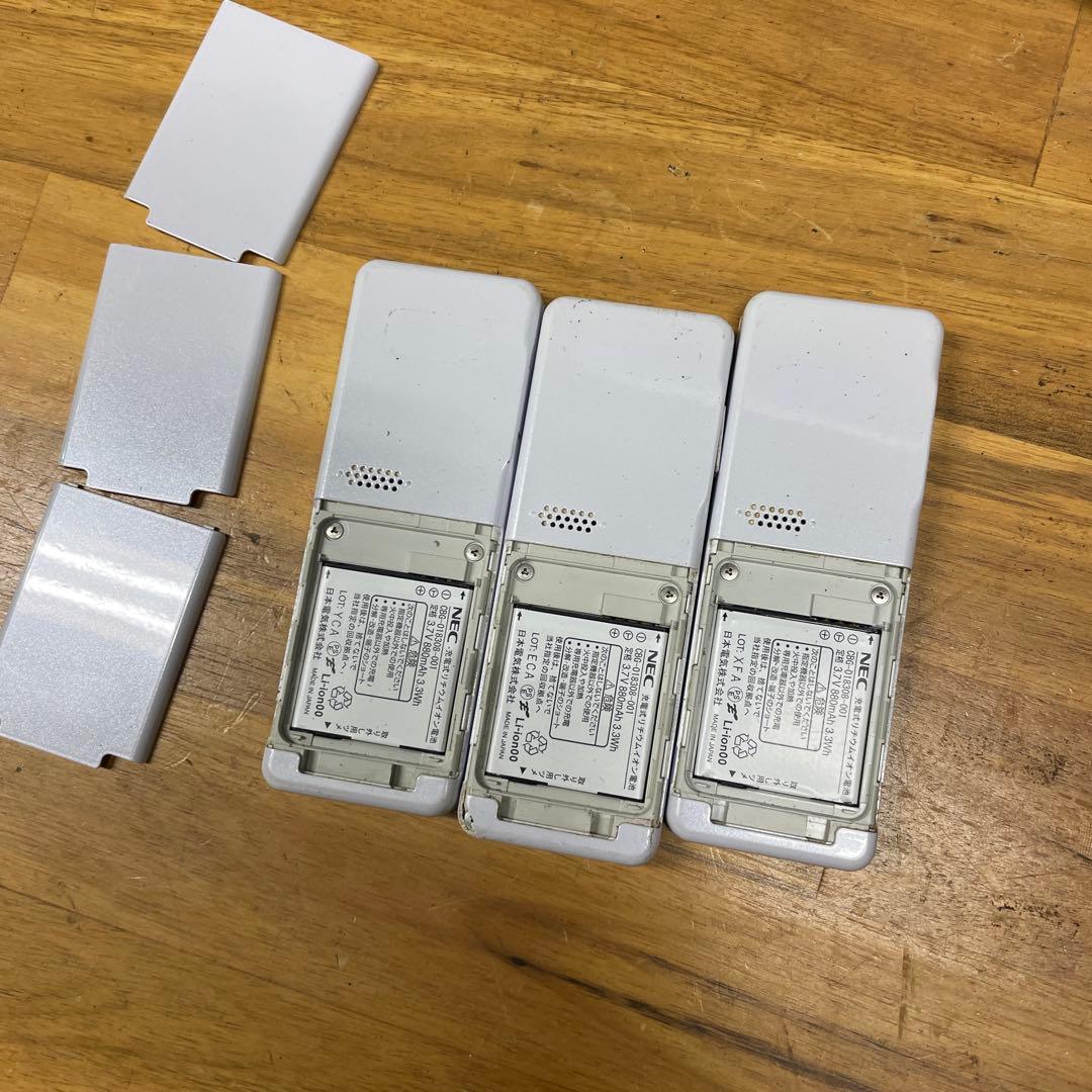 NEC製PHS CarrityNW PS8D-NW 3個