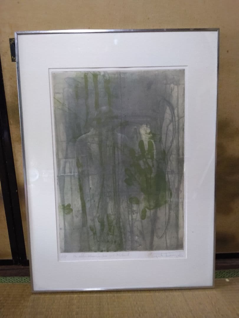 シルクスクリーン