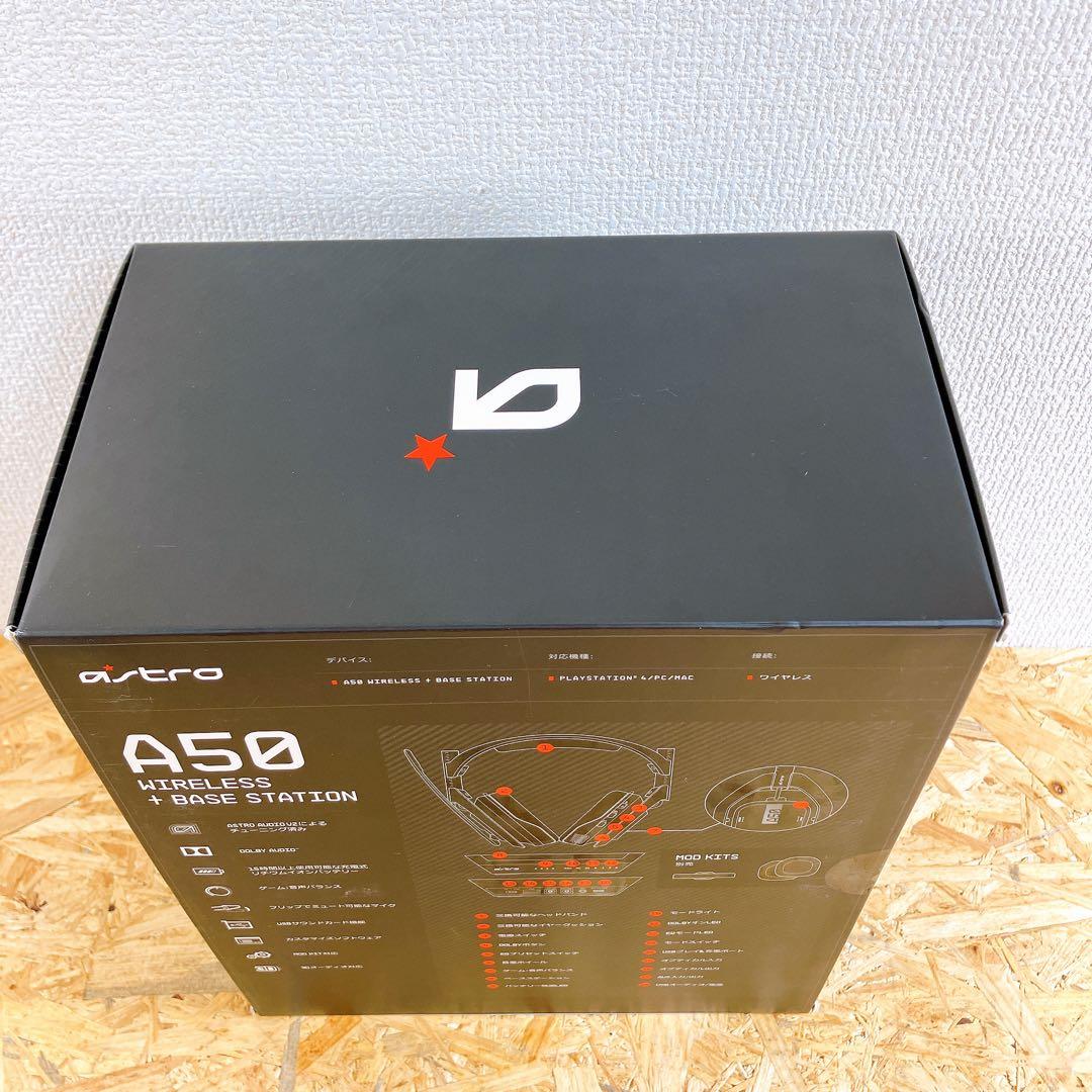 ヘッドホン Logicool ASTRO A50 A50WL-002