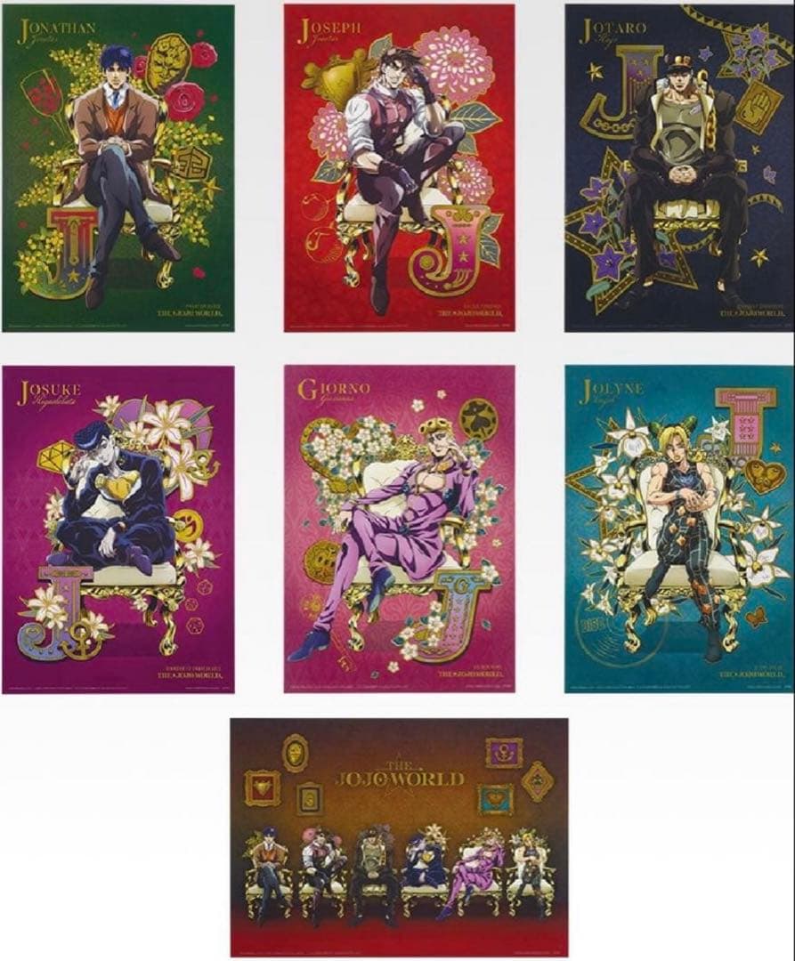 一番くじ ジョジョワールド ジョジョの奇妙な冒険 フィギュア　おまけ23点