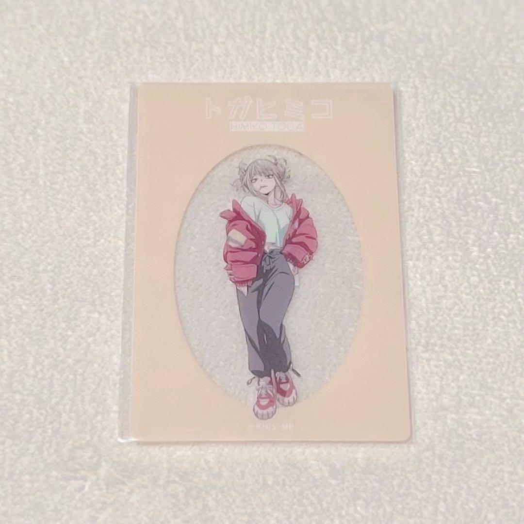 ヒロアカ ジャンプロゴフィギュア&グッズ ヴィランセット