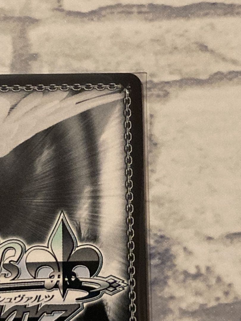 ヴァイスシュヴァルツ サマポケ \"夏の思い出\"紬 SP RRR RRR