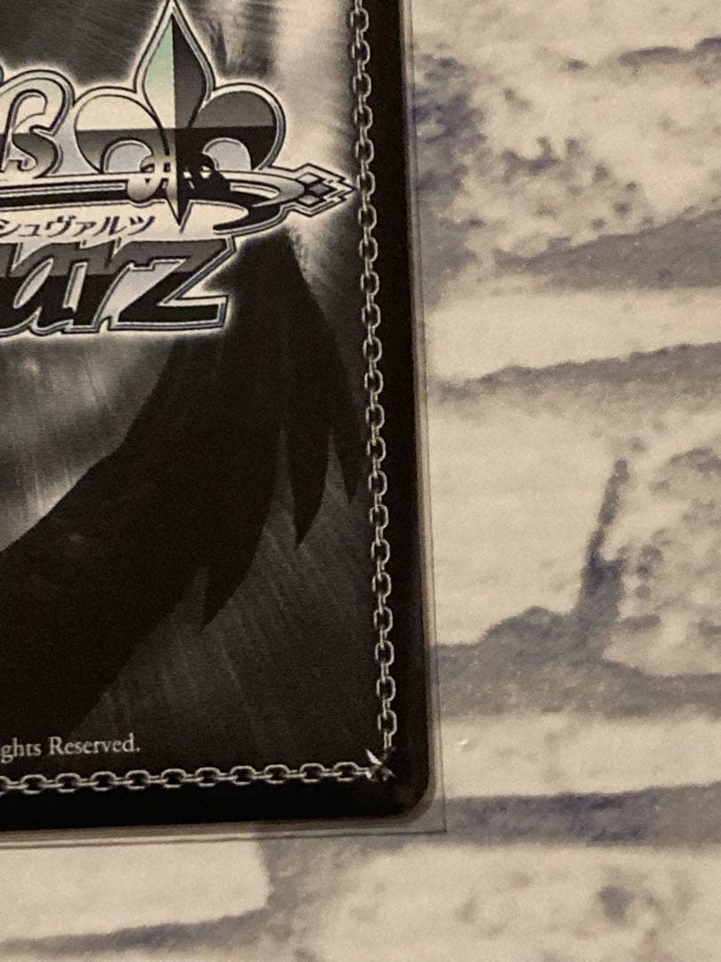 ヴァイスシュヴァルツ サマポケ \"夏の思い出\"紬 SP RRR RRR