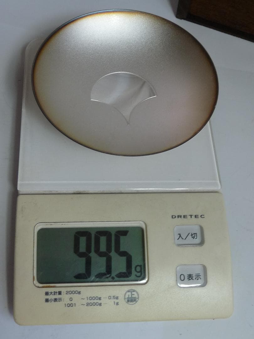 銀杯　純銀　100ｇ　ディスプレイケースつき