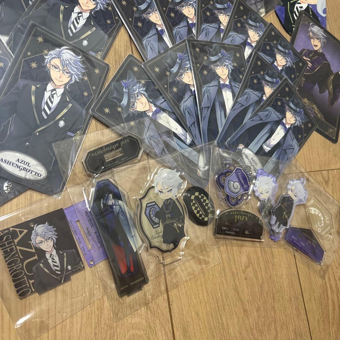 アズール・アーシェングロッド52点