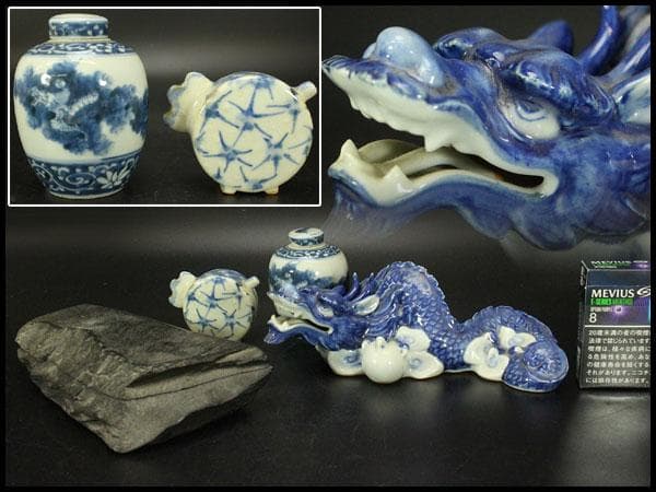 古い 文房具 書道 龍筆架 木化石硯 蓋壷 水滴 まとめて(ZE594)