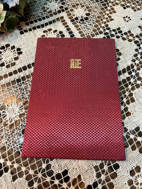 高岡銅器　瑞雲作　香炉 アンティーク インテリア