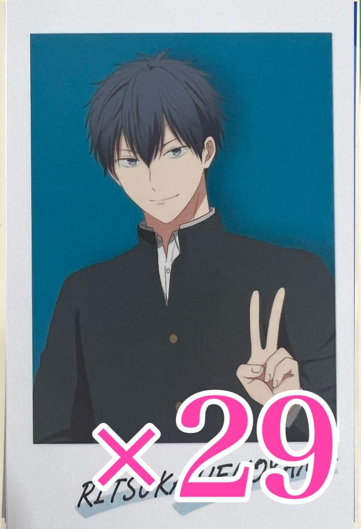 映画　ギヴン　海へ　上ノ山立夏　トレーディング　ポラロイド風カード