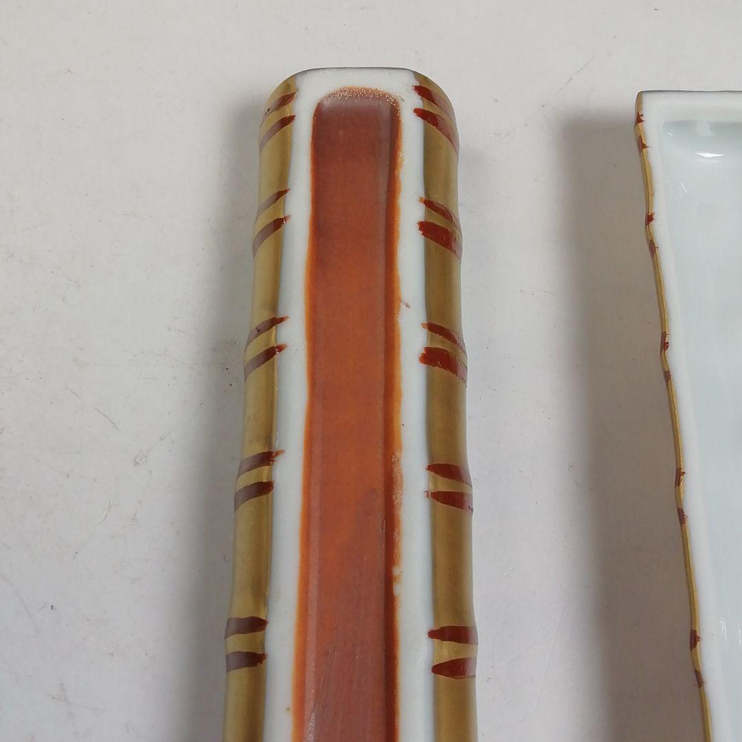 Ｗ９７　香合　『金彩　横笛　香合』『小木曽芳正 作』　共箱　茶道具