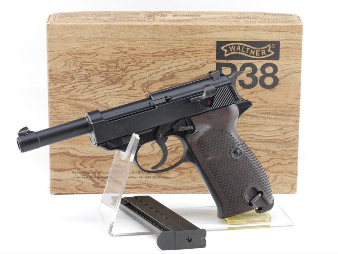 マルゼン Walther P38 （ac.41）ガスブローバック ガスガン