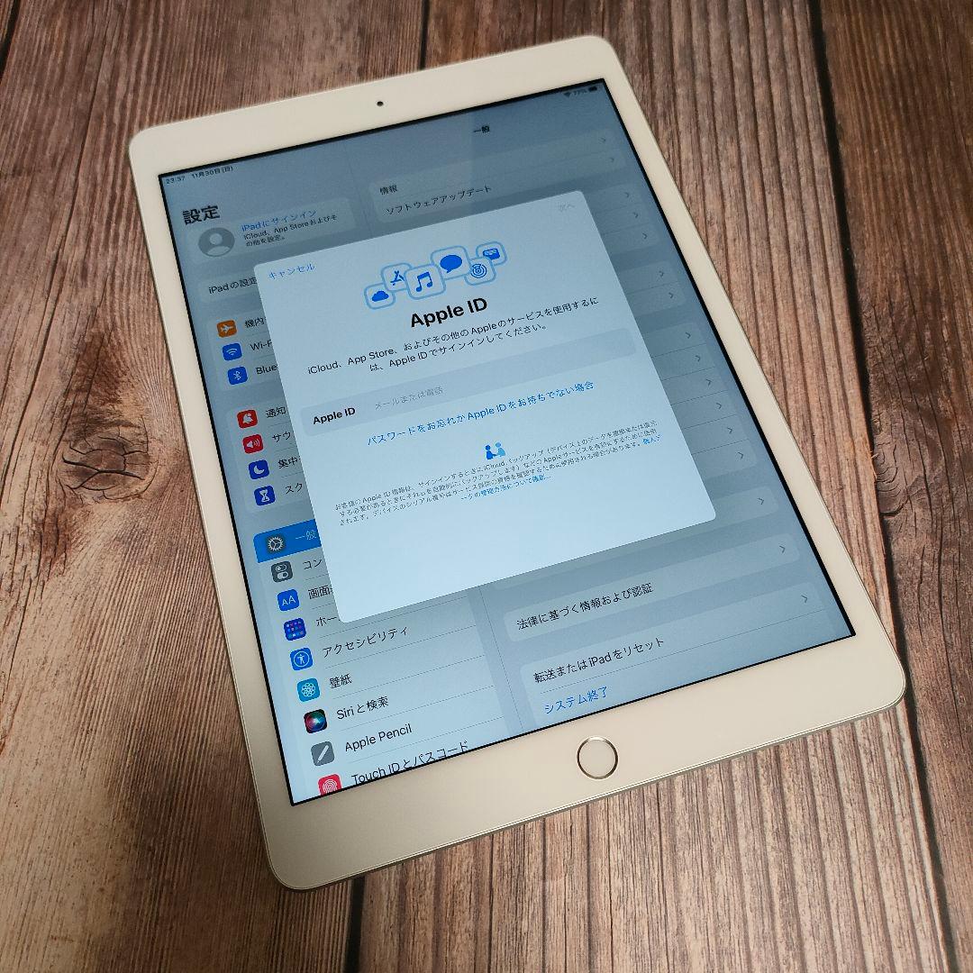 iPad 第7世代 32GB シルバー 極美品