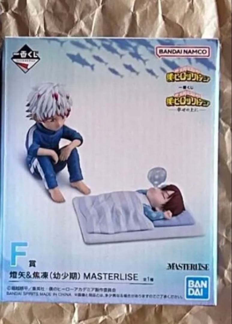 一番く僕のヒーローアカデミア　ヒロアカ　幸せの上に　F賞　燈矢&焦凍