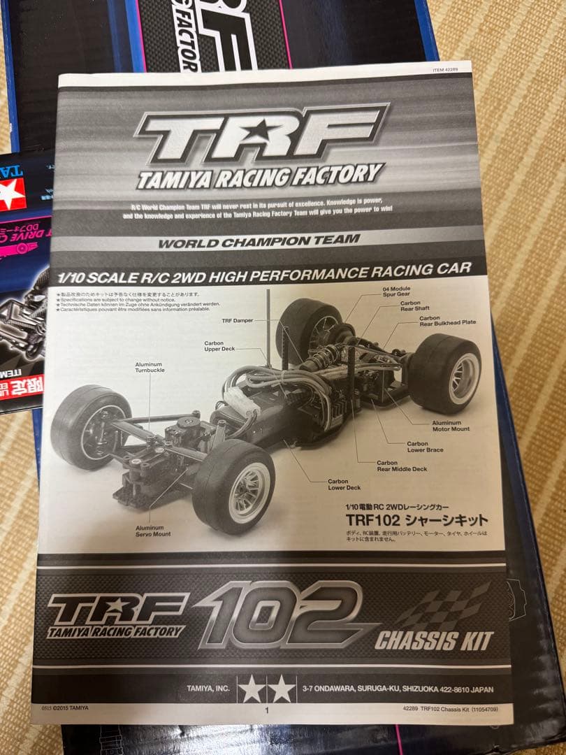 タミヤ F1 TRF102 ブラックエディション