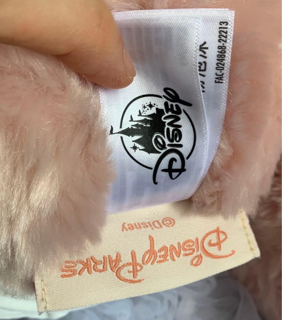 リーナベル Lサイズ　ぬいぐるみ