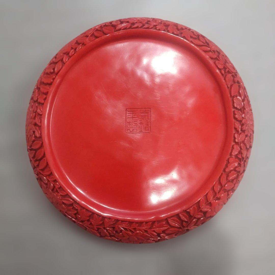 堆朱 中国美術工芸品 伝統美術 飾皿