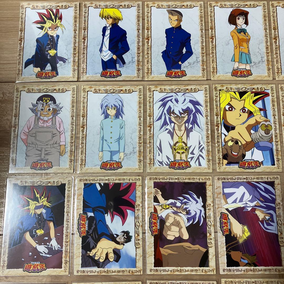 遊戯王　アマダ　トレーディングコレクション　セミコンプ　完品
