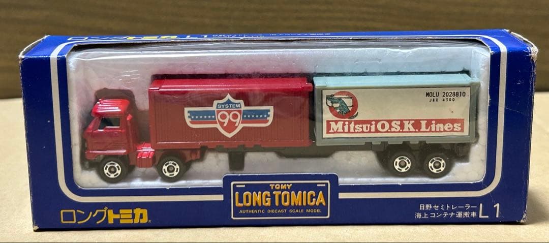 日本製 ロングトミカ 日野 セミトレーラー 海上コンテナ運搬車