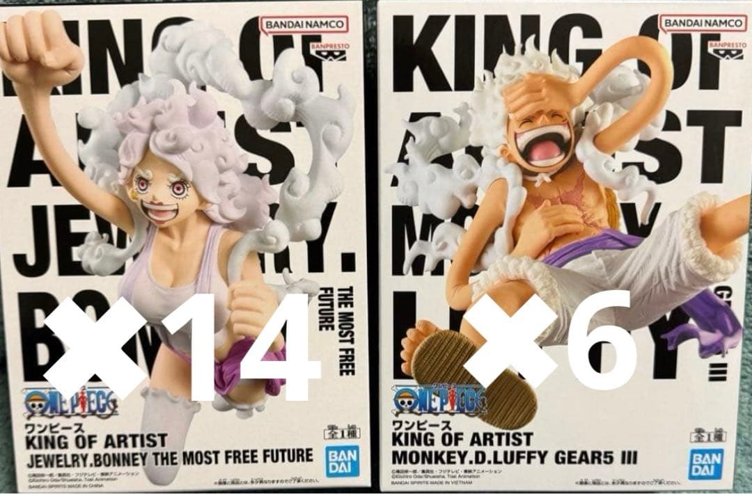 【新品未開封】ワンピース ニカ ルフィ ボニー KOA フィギュア 20個