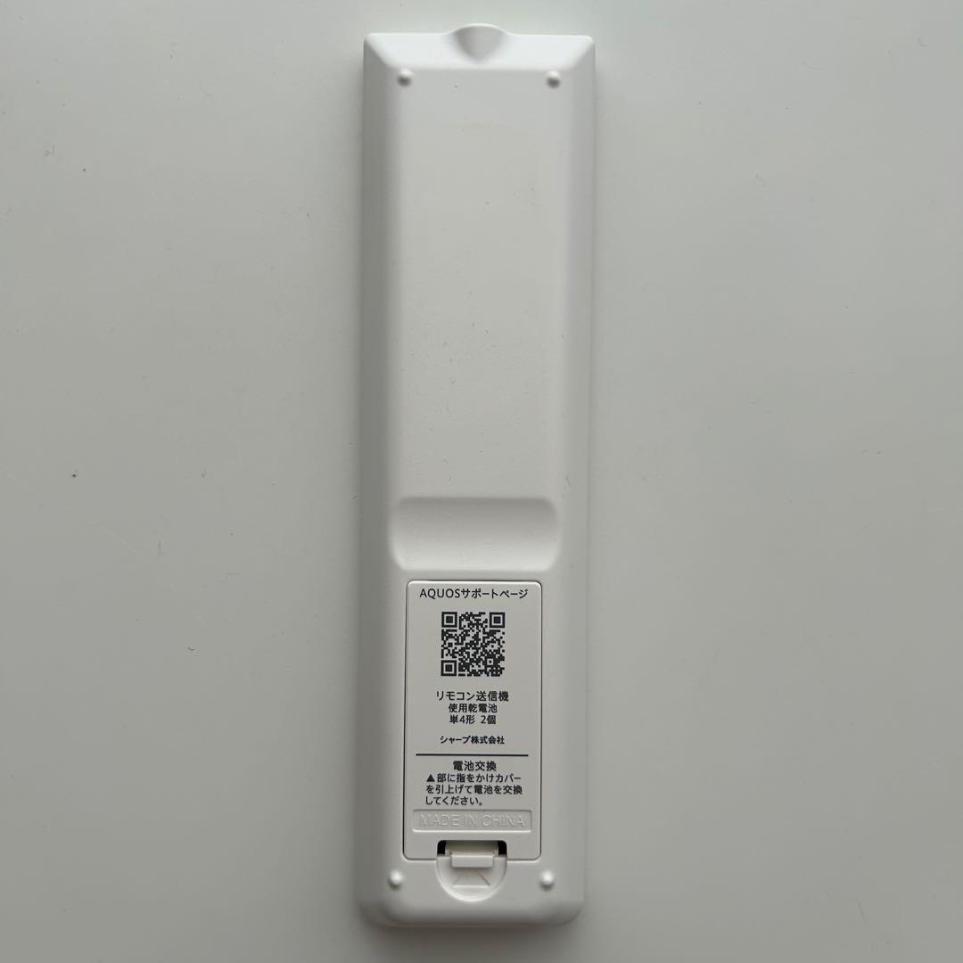 シャープ 32V型 液晶 テレビ AQUOS 2T-C32DE-W ホワイト