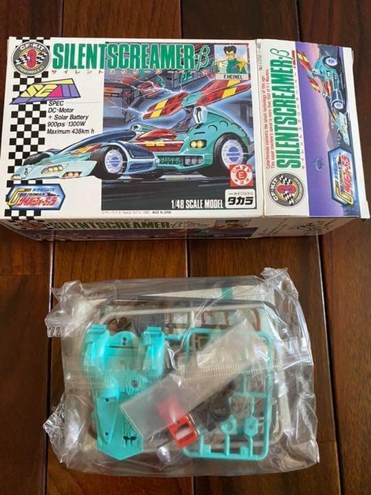 新世紀GPXサイバーフォーミュラ　1/48プラモデル　サイレントスクリーマーβ