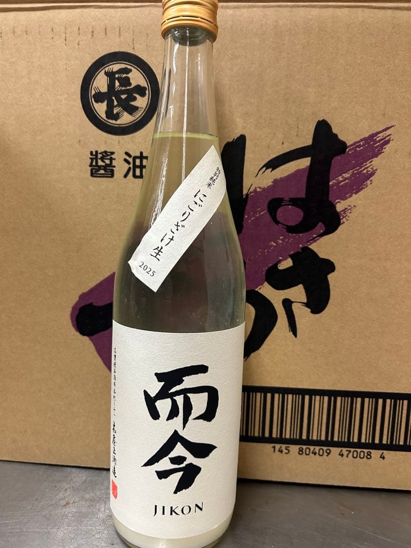 而今にごり酒