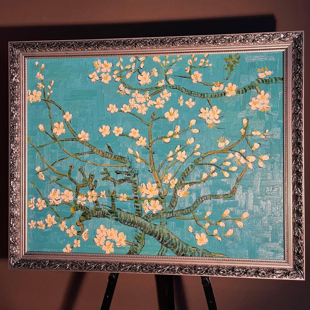 ★特大★手書き油絵 ゴッホ 花咲くアーモンドの枝 額付 絵画 インテリア 油彩画