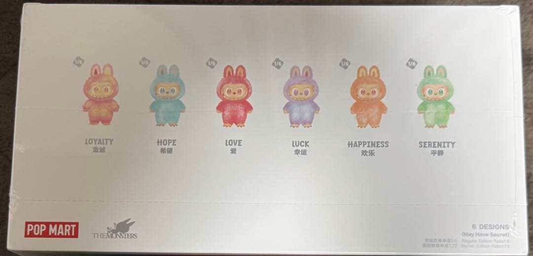 【正規品・未開封】Big into Energy アソートボックス1箱