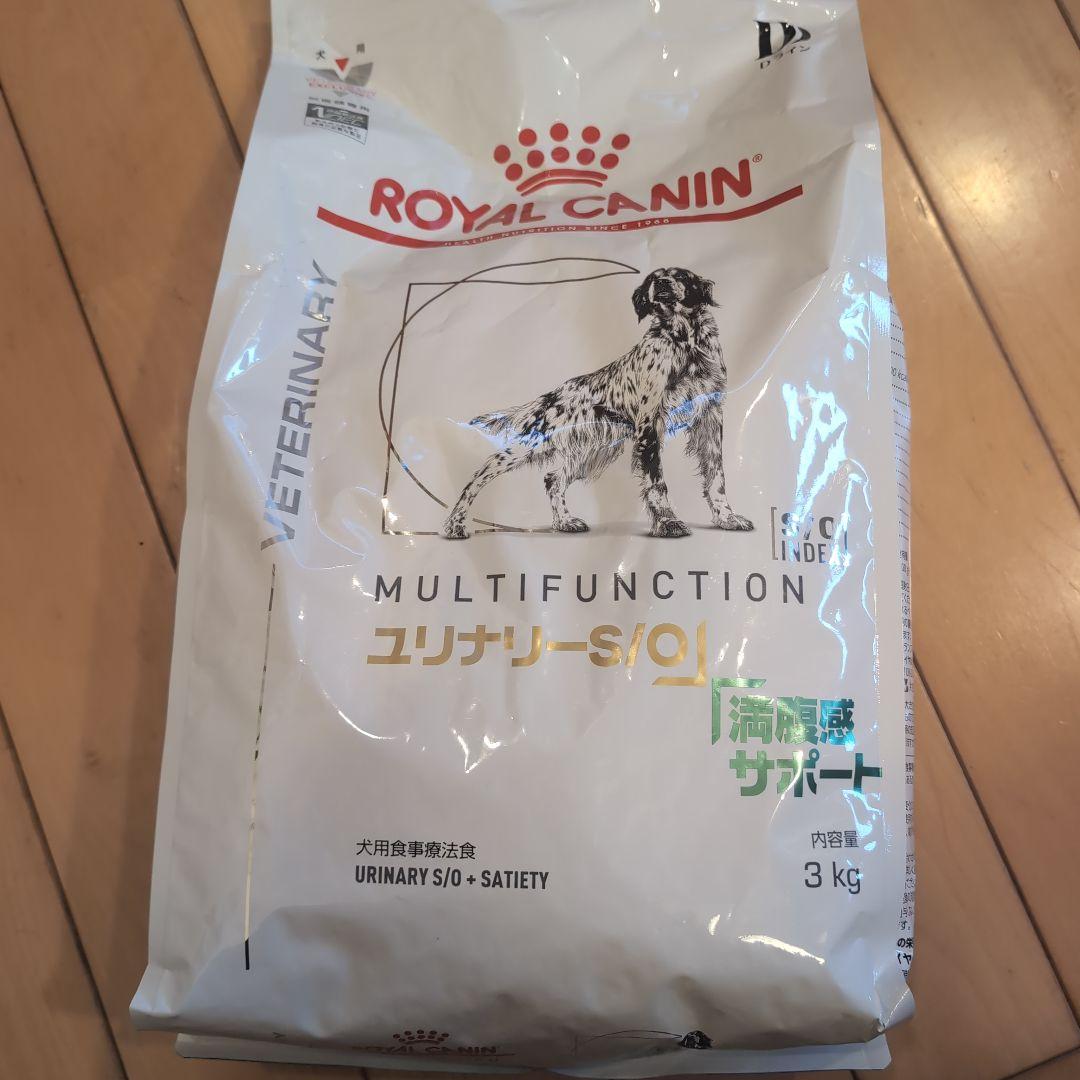  CANIN MULTIFUNCTION ユリナリー S/O 3kg