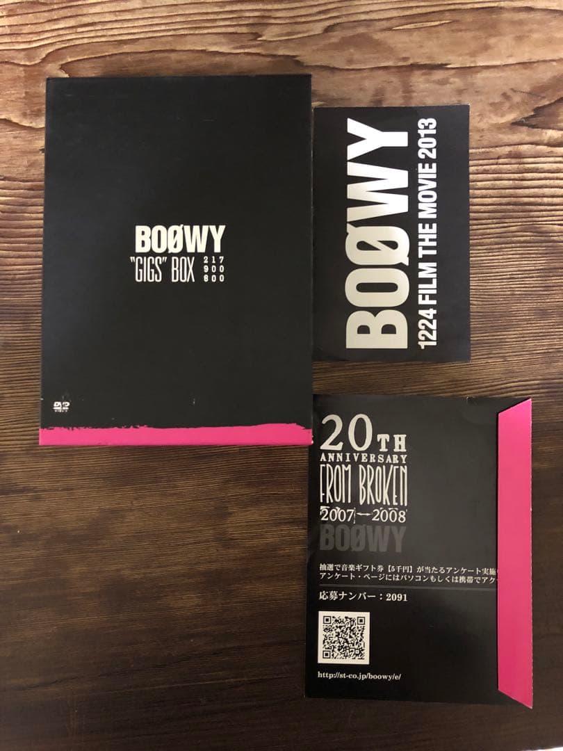 BOOWY/\