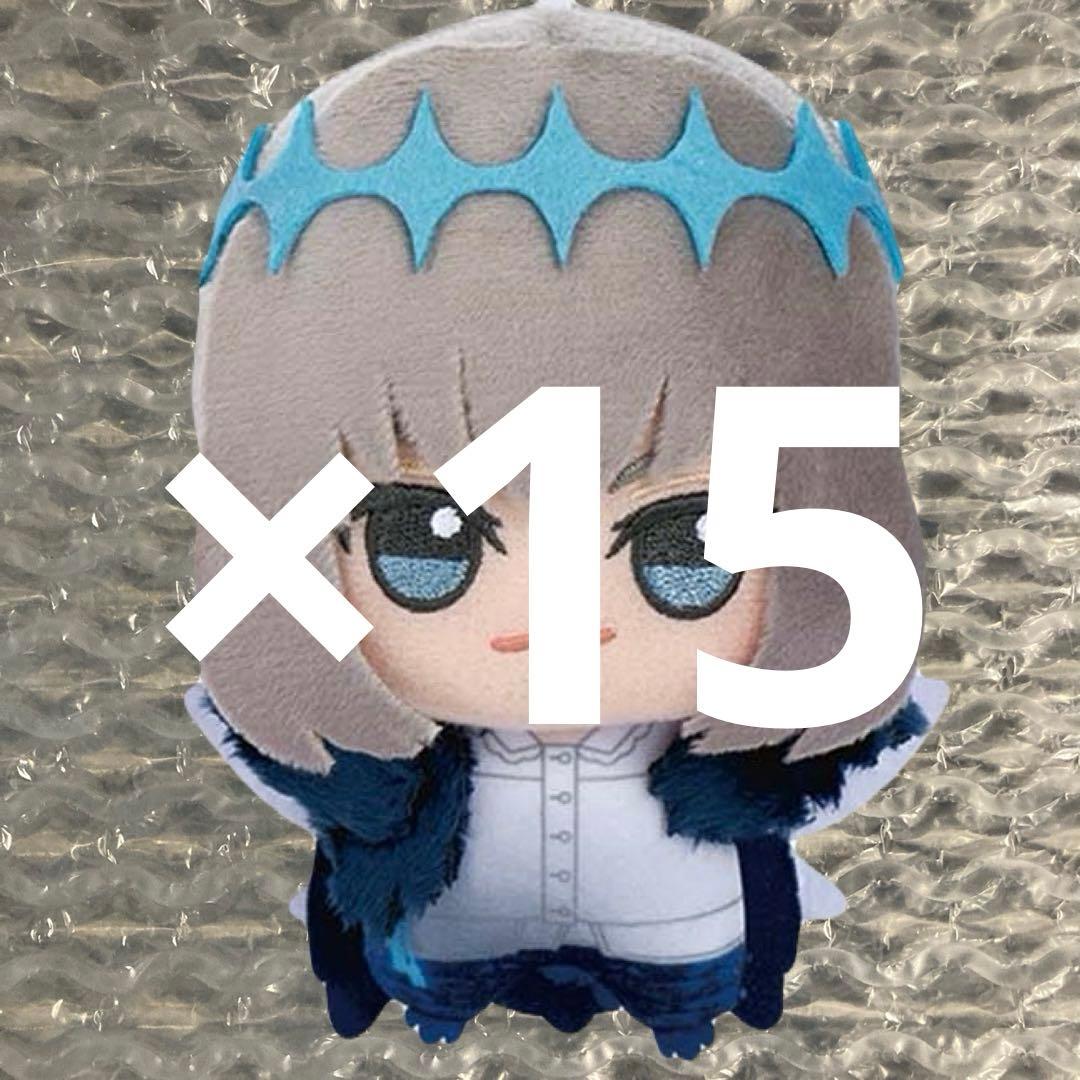 Fate/Grand Order ちびぐるみ　オベロン・ヴォーティガーン　15個