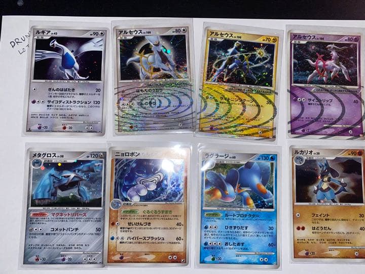 ポケモンカード スター 色違い pcg 62枚