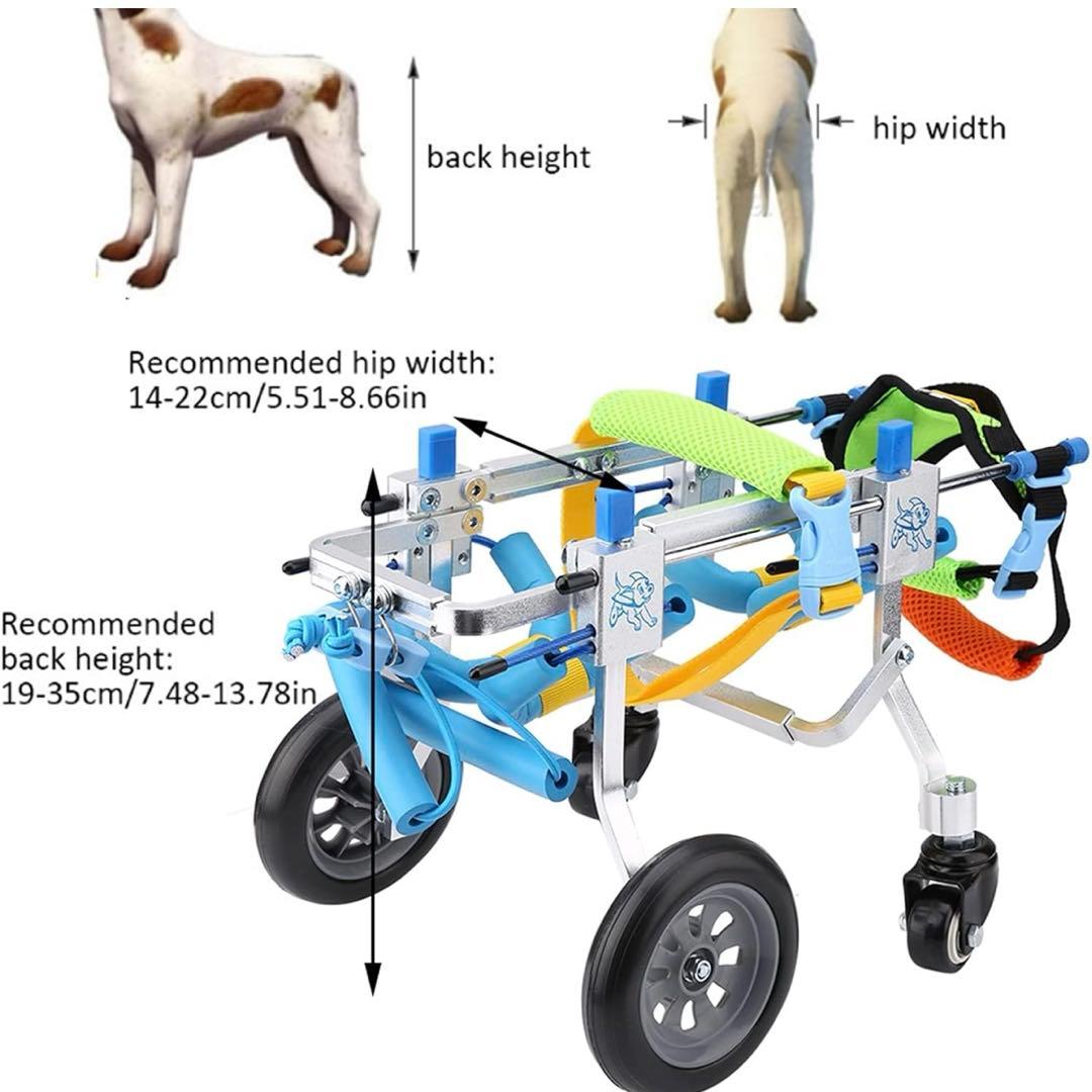 【送料無料】 犬用車椅子 XSサイズ 調整可能 小型犬