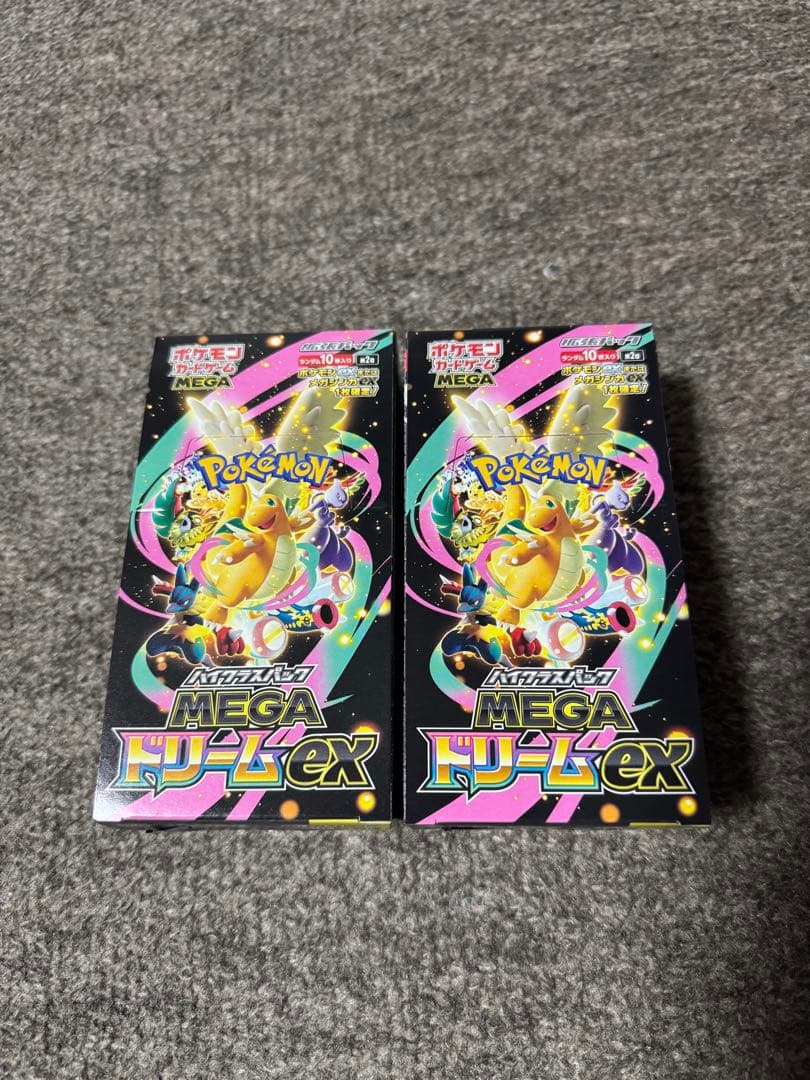 ポケモンカード MEGAドリームex シュリンクなし ペリペリなし