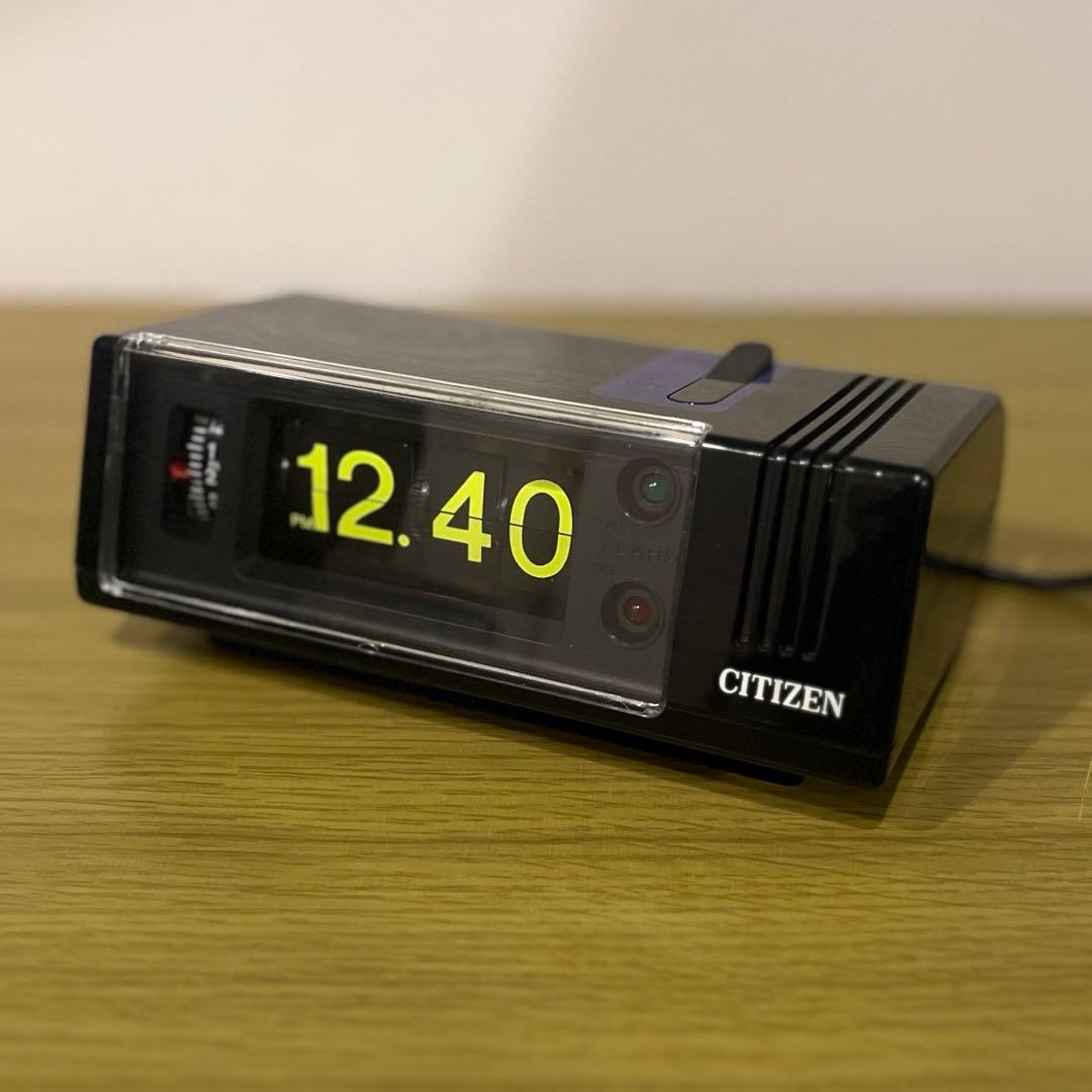 【メンテ済み・動作正常】レア品 CITIZEN パタパタ時計 ハイリーフ・ネップ