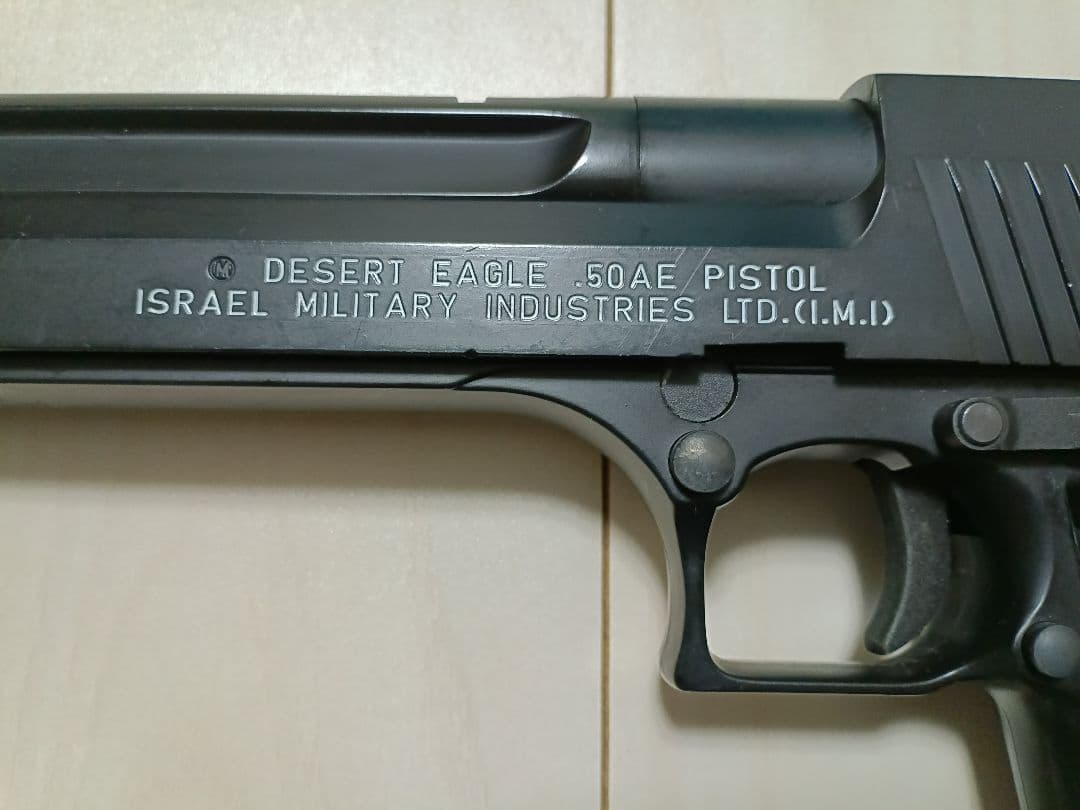 【中古品】東京マルイ 新型 ガスガン 18禁「デザートイーグル.50AE」
