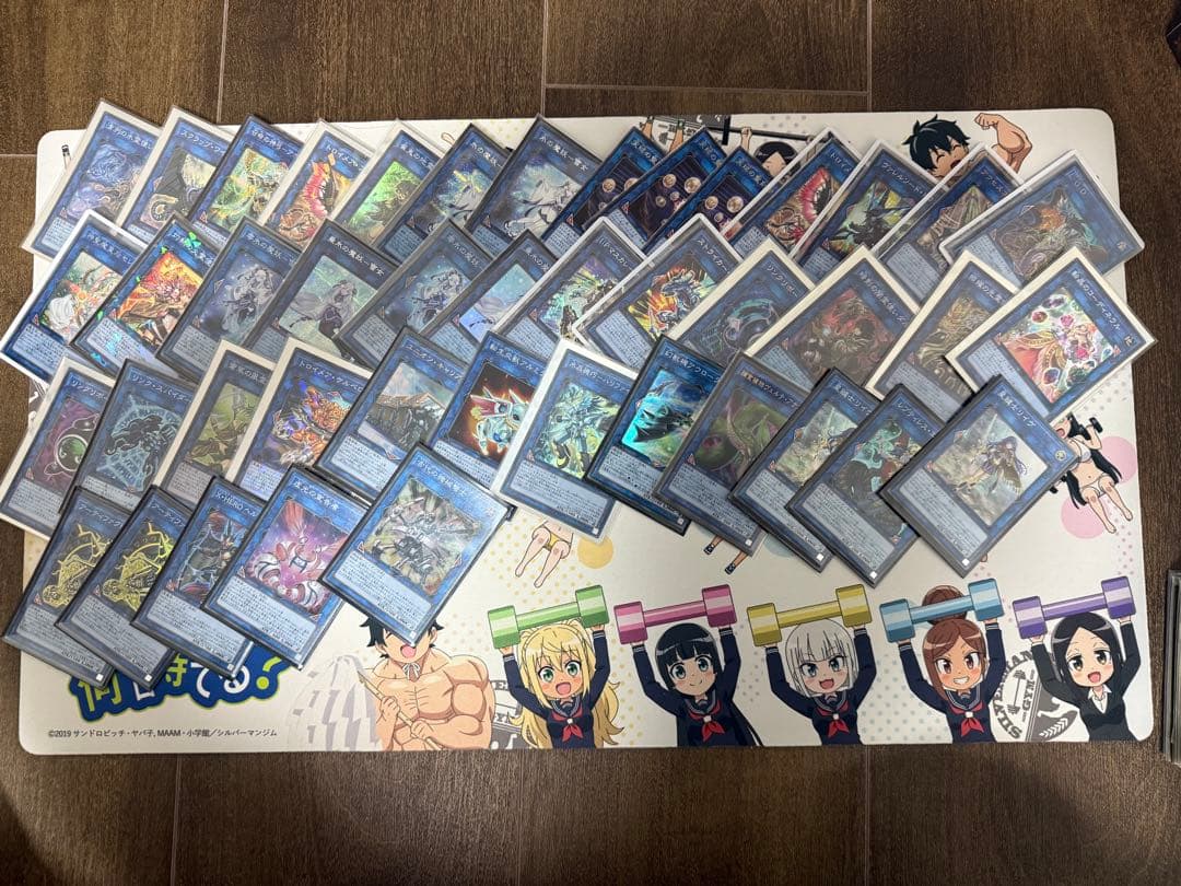 遊戯王OCG デュエルモンスターズ　引退品(最終値下げ)