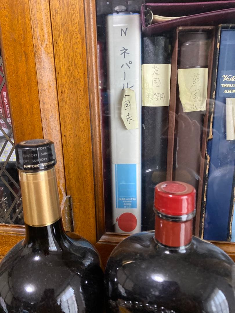 サントリー干支ラベル未歳