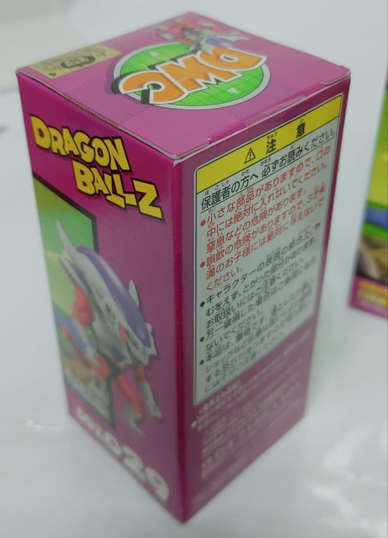 希少未開封　ドラゴンボールZ ワールドコレクタブル フィギュア vol.4 全種