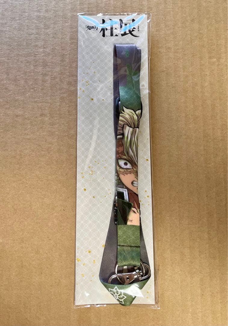 不死川実弥　ネックストラップ　柱展　鬼滅の刃