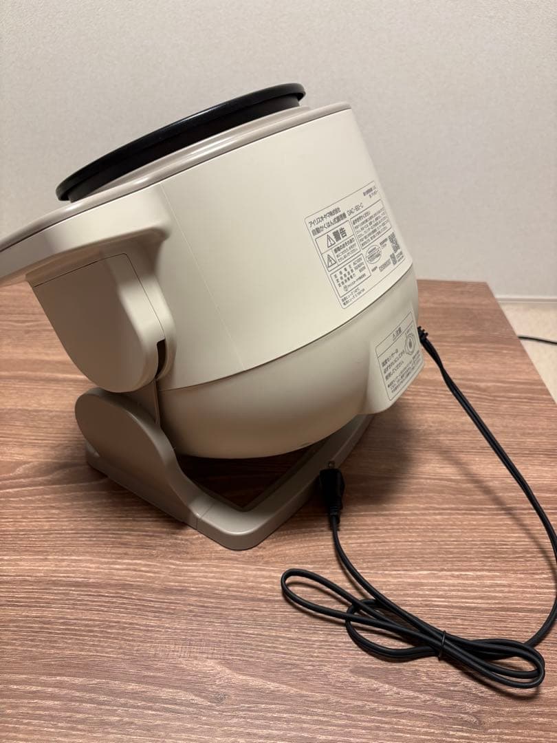 アイリスオーヤマ シェフドラム 自動かくはん式調理機 DAC-IB2-C