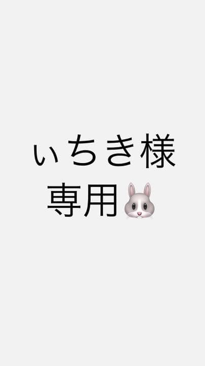 ぃちき♡CHANEL シャネル 香水