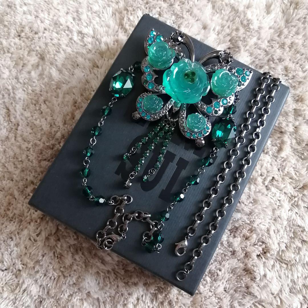 ANNA SUIアナスイ グリーン 蝶 ブローチ ネックレス ローズ　パピヨン