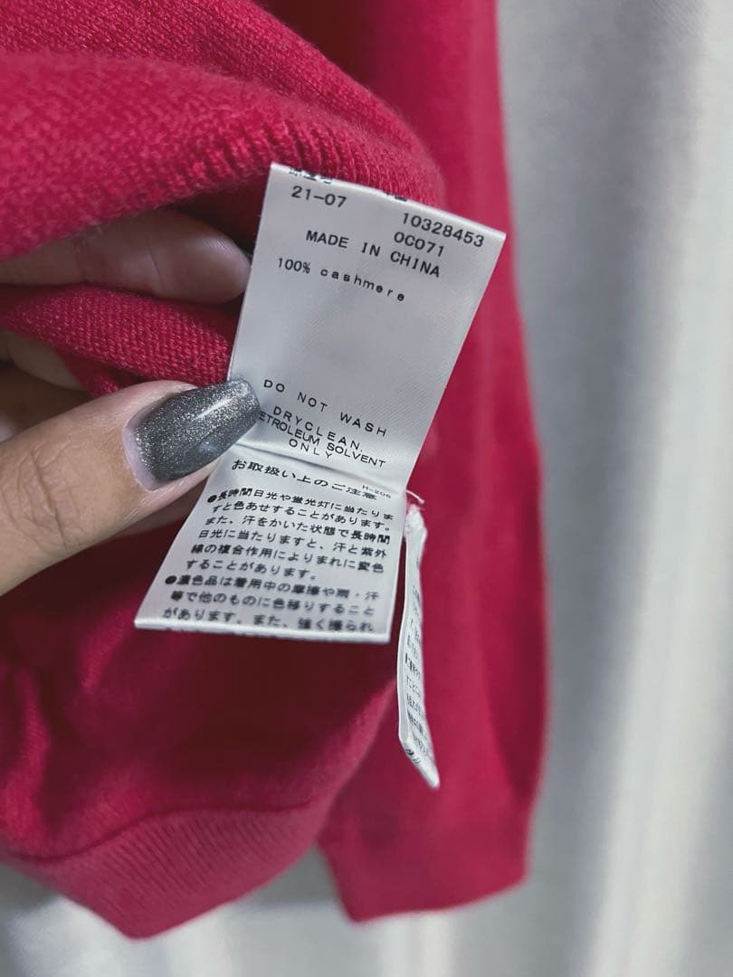 新品未使用 / PEARLY GATES / ピンクセーター / サイズ2紙袋付