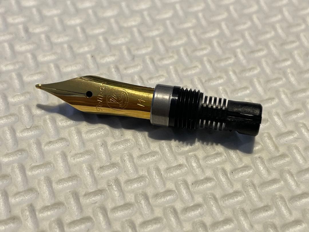 ペリカン pelikan 万年筆 M 中字 ペン先　ニブ