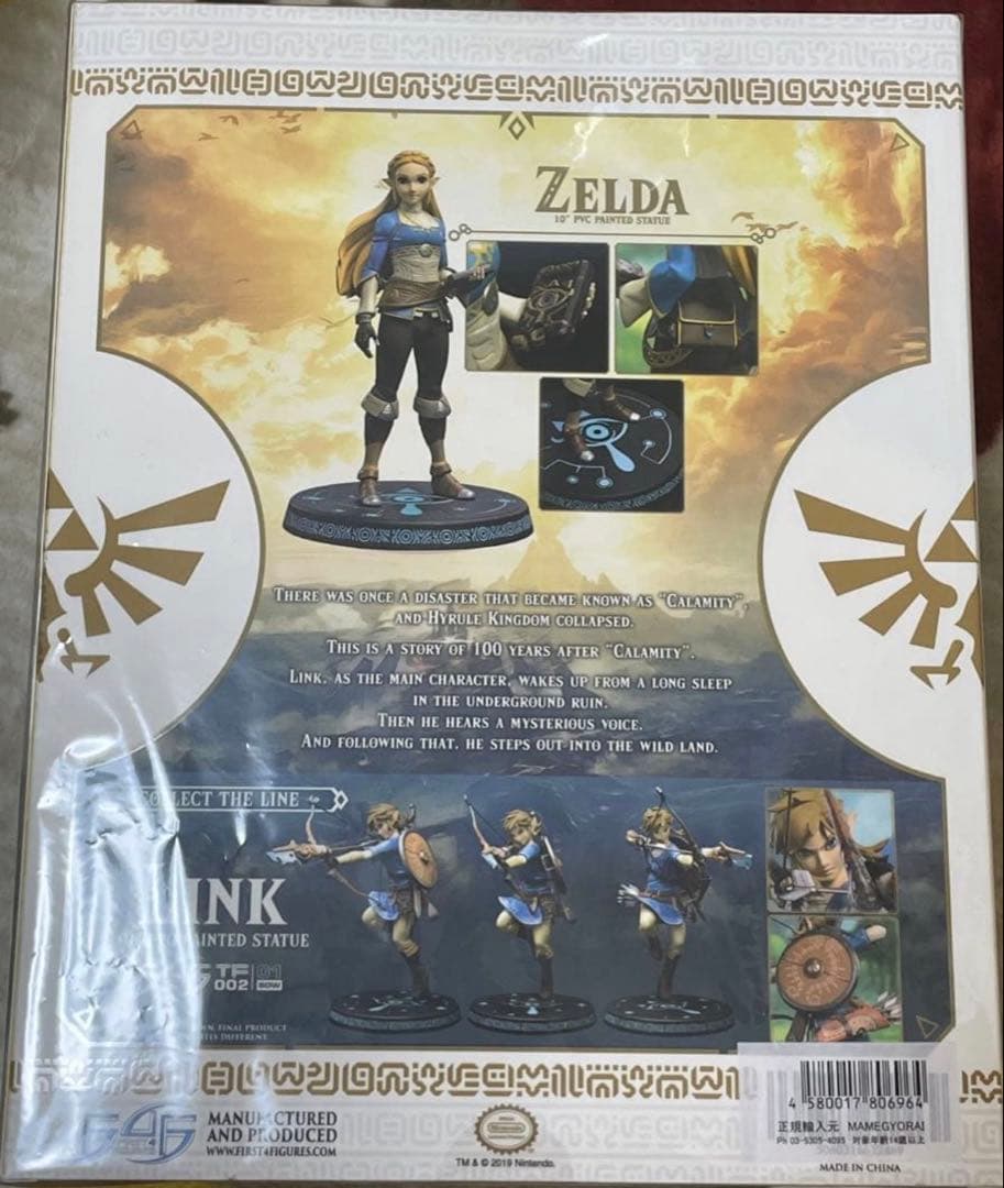 最終価格【ゼルダの伝説】スタチュー F4F